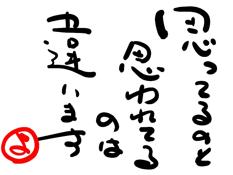 アプリイメージ画像