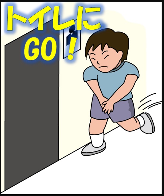 アプリイメージ画像